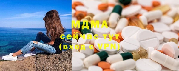 МДПВ Алзамай