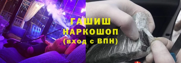 МДПВ Алзамай