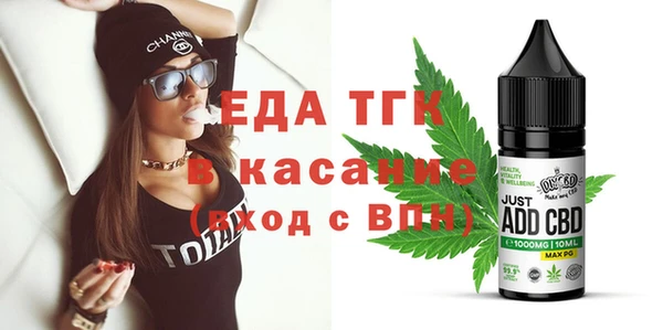 меф VHQ Чита