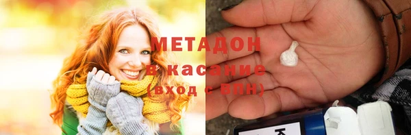 прущие крисы Алексеевка