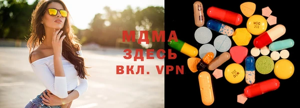 прущие крисы Алексеевка