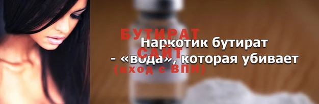 хмурый Алексин