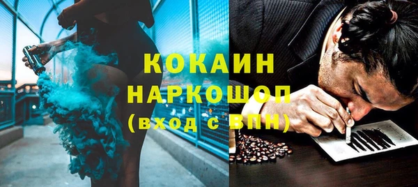 прущие крисы Алексеевка