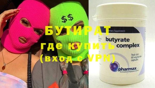 хмурый Алексин