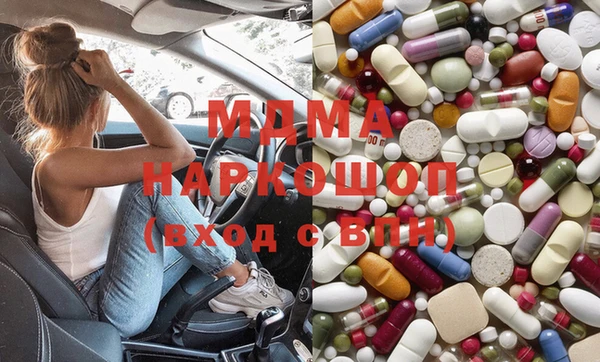 МДПВ Алзамай