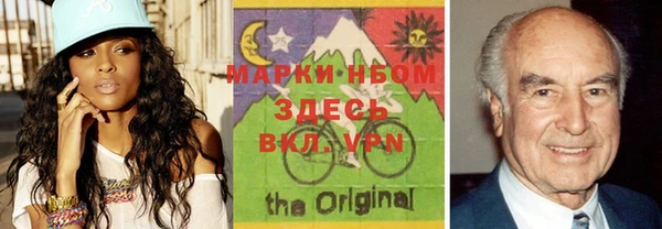 прущие крисы Алексеевка