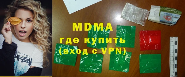 МДПВ Алзамай